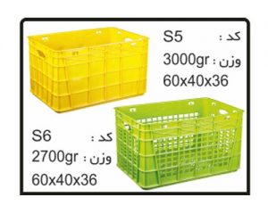 جعبه ها و سبد های صنعتی کد S6